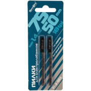 Полотно для электролобзика по дереву, пластику РемоКолор Универсальные наборы пилок 81-2-502