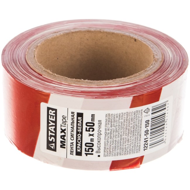 Сигнальная лента STAYER Master 12241-50-150