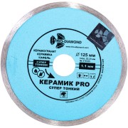 Сплошной супертонкий отрезной алмазный диск TRIO-DIAMOND Керамик PRO 370125 Сплошной супертонкий отрезной алмазный диск TRIO-DIAMOND Керамик PRO 370125