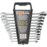 Набор комбинированных ключей STARTUL PRO-7111 Набор комбинированных ключей STARTUL PRO-7111