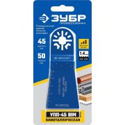 Универсальная прямая пильная насадка ЗУБР УПП-45 15561-45