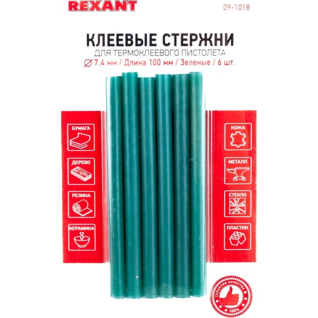 Клеевые стержни REXANT 09-1018
