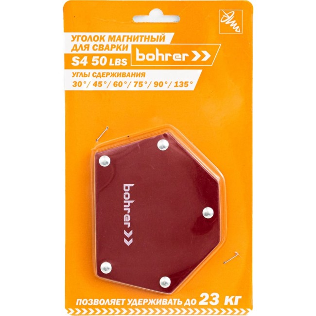 Уголок магнитный для сварки Bohrer S4 71111450