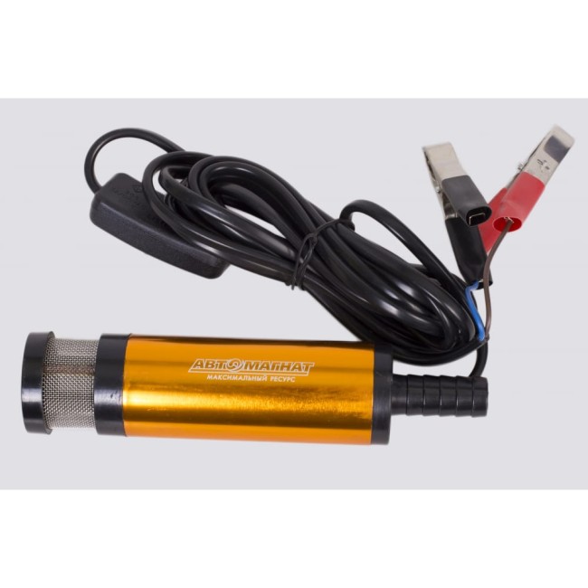 Насос для перекачки топлива АВТОМАГНАТ Gold AM-21-003
