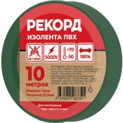 Изолента РЕКОРД 24402