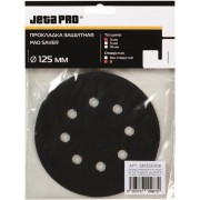Прокладка защитная Jeta PRO 581250308 Прокладка защитная Jeta PRO 581250308
