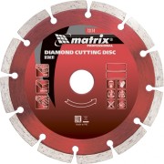 Отрезной сегментный алмазный диск MATRIX PROFESSIONAL 73172 Отрезной сегментный алмазный диск MATRIX PROFESSIONAL 73172