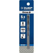 Сверло по металлу ЗУБР Проф-В 29621-5.3 Сверло по металлу ЗУБР Проф-В 29621-5.3