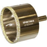 Алмазная коронка ПРАКТИКА Профи 917-699 Алмазная коронка ПРАКТИКА Профи 917-699