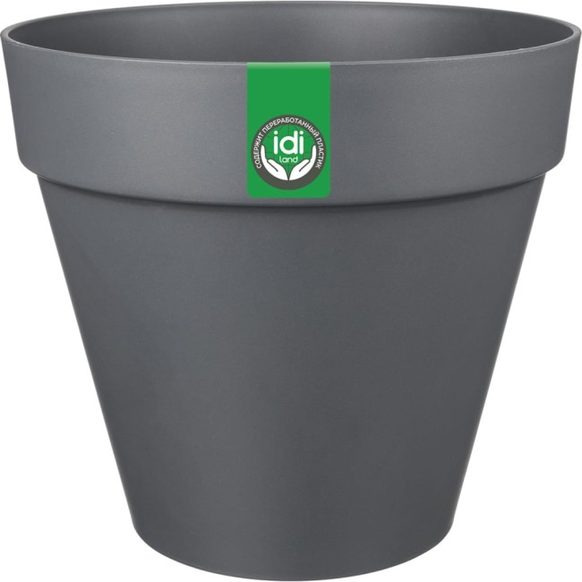 Горшок для цветов Idiland Tarragon 221610535/01