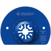 Универсальная пильная насадка ЗУБР УСП-88 15562-88