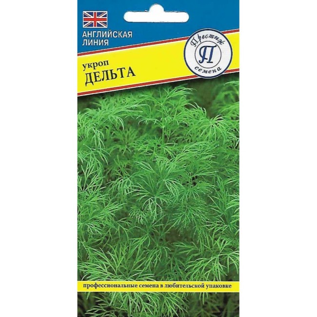 Укроп семена Престиж-Семена Дельта 00030054