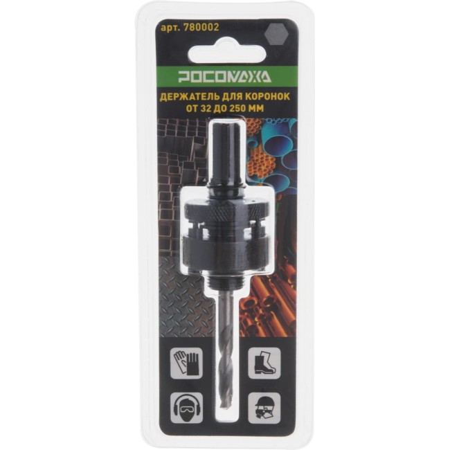 Держатель для коронок РОСОМАХА 780002