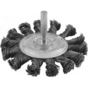 Дисковая прямая корщетка КУРС 38473 Дисковая прямая корщетка КУРС 38473