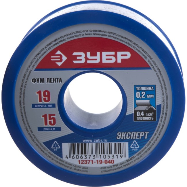 Фум-лента ЗУБР ЭКСПЕРТ 12371-19-040