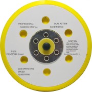 Подошва к шлифовальной машинке FUBAG 150105