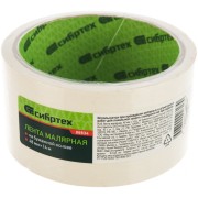 Малярная лента СИБРТЕХ 88834 Малярная лента СИБРТЕХ 88834