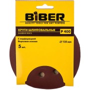 Абразивный круг Biber 70689 тов-165729 Абразивный круг Biber 70689 тов-165729