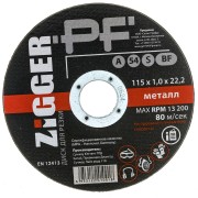 Диск отрезной по металлу ZIGGER 115х1х22.2 мм 56272 Диск отрезной по металлу ZIGGER 115х1х22.2 мм 56272