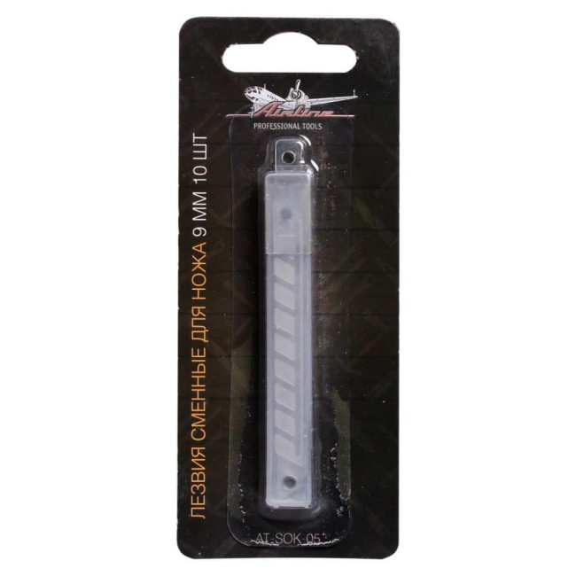 Сменные лезвия для ножа Airline AT-SOK-05