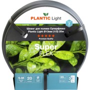 Шланг Plantic light superflex, ø 13 мм (1/2") 20 м 39376-01 Шланг Plantic light superflex, ø 13 мм (1/2") 20 м 39376-01