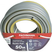 Садовый шланг Fachmann Garten Fest 05.021 Садовый шланг Fachmann Garten Fest 05.021