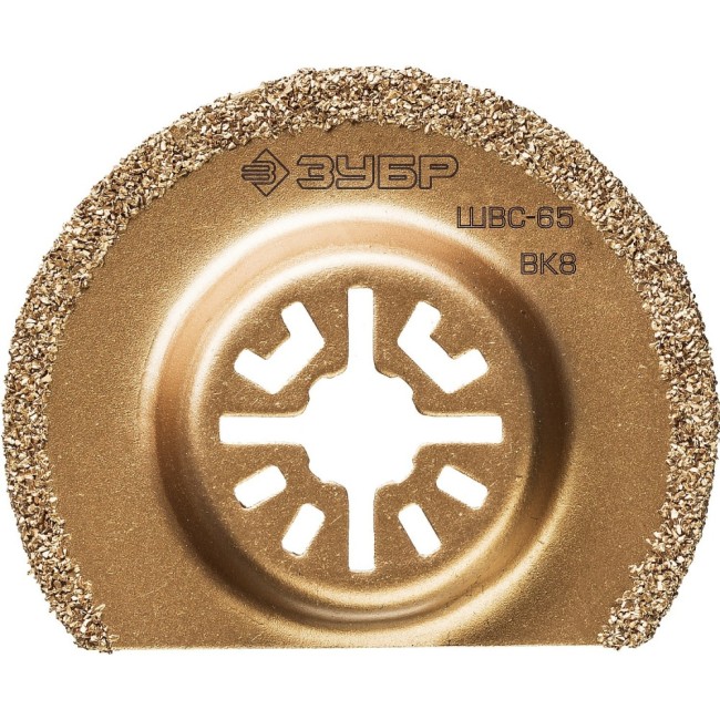 Сегментная шлифовальная насадка ЗУБР ШВД-65 15563-65