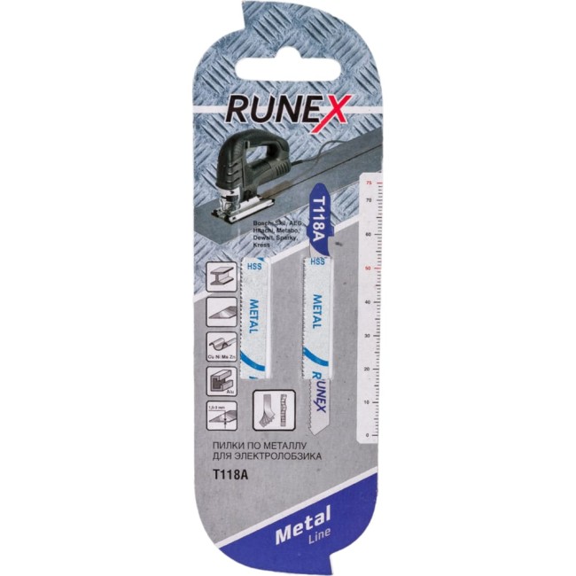Пилки Runex T118A 555001-2
