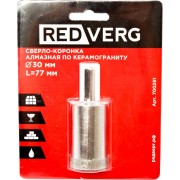 Алмазное сверло-коронка по керамограниту REDVERG 700291 6627090 Алмазное сверло-коронка по керамограниту REDVERG 700291 6627090