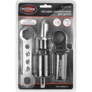 Насадка-заклепочник для дрели AV Steel AV-921184 Насадка-заклепочник для дрели AV Steel AV-921184