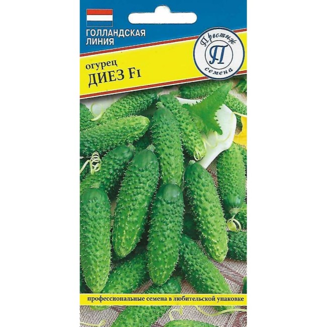 Огурец семена Престиж-Семена Диез F1 00034166
