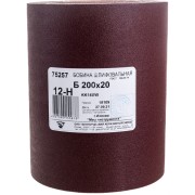 Водостойкая шкурка Россия KK18XW 75257 Водостойкая шкурка Россия KK18XW 75257