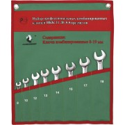 Набор ключей Станкоимпорт НКК.11.30.8