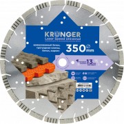 Алмазный сегментный диск по армированному бетону Kronger Laser Speed Universal B200350SU Алмазный сегментный диск по армированному бетону Kronger Laser Speed Universal B200350SU