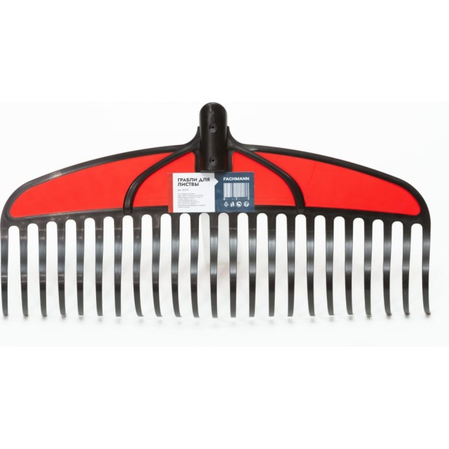 Садовые грабли для листвы Fachmann Garten 05.012