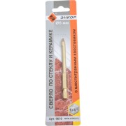 Сверло по стеклу и керамике Энкор 9610 Сверло по стеклу и керамике Энкор 9610