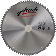 Диск пильный по дереву АТАКА профи 8079750 Диск пильный по дереву АТАКА профи 8079750