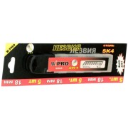 Запасные лезвия WIPRO 0318-5 Запасные лезвия WIPRO 0318-5