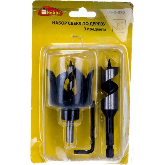 Набор для врезки замка РемоКолор 35-2-070