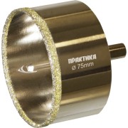 Алмазная коронка ПРАКТИКА Профи 917-729 Алмазная коронка ПРАКТИКА Профи 917-729