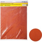 Водостойкий шлифовальный лист РемоКолор 32-5-215 Водостойкий шлифовальный лист РемоКолор 32-5-215