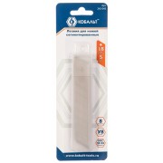 Сменные лезвия для ножей КОБАЛЬТ 242-045