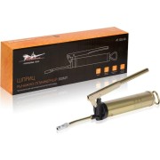 Рычажно-плунжерный шприц Airline AT-GG-03 Рычажно-плунжерный шприц Airline AT-GG-03