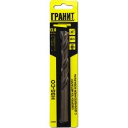 Сверло по металлу Гранит 165008 Сверло по металлу Гранит 165008