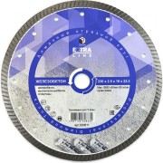 Алмазный диск Diam Железобетон Extra Line 000611 Алмазный диск Diam Железобетон Extra Line 000611