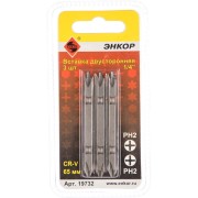 Двусторонняя вставка Энкор 19732 Двусторонняя вставка Энкор 19732