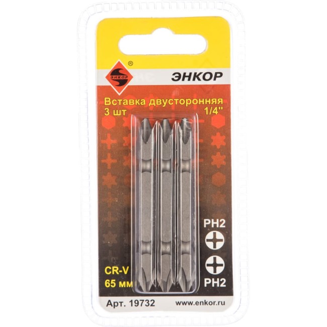 Двусторонняя вставка Энкор 19732
