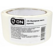 Малярная лента On 02-22-010 Малярная лента On 02-22-010