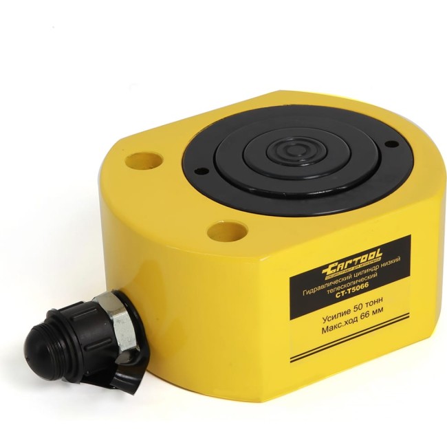Низкий телескопический гидравлический цилиндр Car-tool CT-T5066