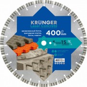 Алмазный сегментный диск по армированному бетону Kronger Laser Concrete B200400C Алмазный сегментный диск по армированному бетону Kronger Laser Concrete B200400C